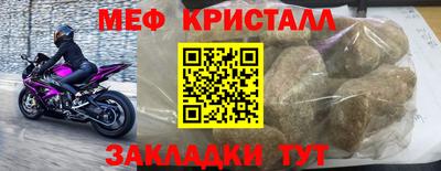 альфа пвп Владикавказ
