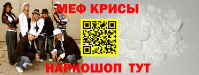 альфа пвп Владикавказ