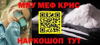 СК Владимир