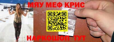 кокаин Владивосток
