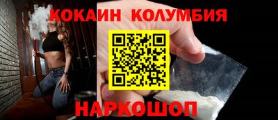 СК Владимир