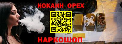 СК Владимир