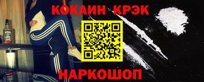 альфа пвп Владикавказ
