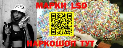 кокаин Владивосток