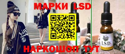 альфа пвп Владикавказ