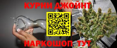 кокаин Владивосток