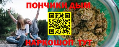 кокаин Владивосток