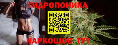 кокаин Владивосток