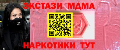 кокаин Владивосток