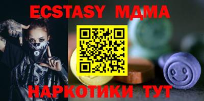 кокаин Владивосток