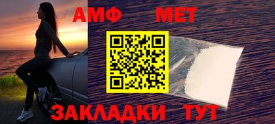 СК Владимир