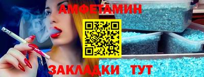 СК Владимир