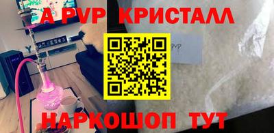 кокаин Владивосток