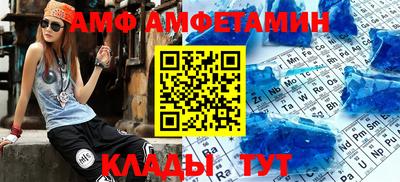 кокаин Владивосток
