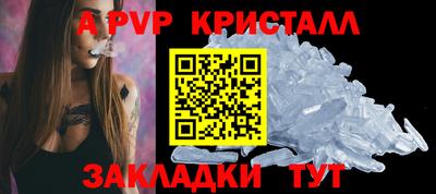 СК Владимир