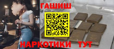 кокаин Владивосток