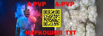 кокаин Владивосток