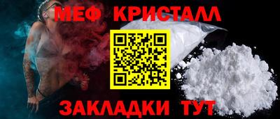 СК Владимир