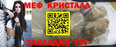 кокаин Владивосток