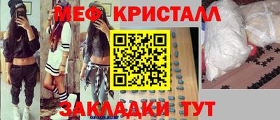 альфа пвп Владикавказ