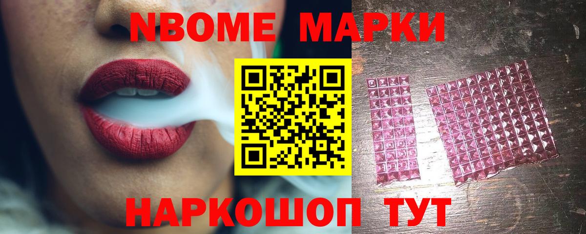 LSD-25 экстази ecstasy  LSD-25 экстази кислота  Благодарный  Вход с VPN 